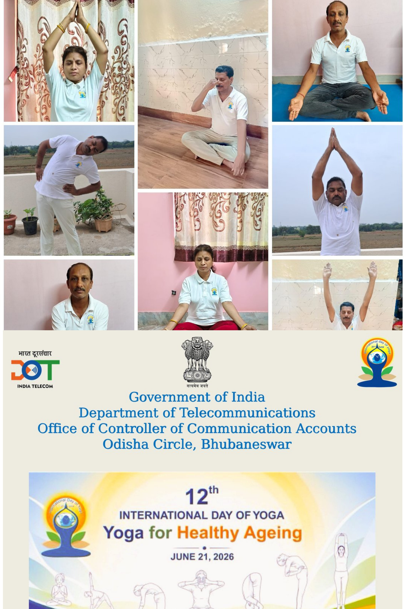 The 12th International Yoga Day was celebrated on 21 June 2026 with great enthusiasm under the theme "Yoga for Healthy Ageing".